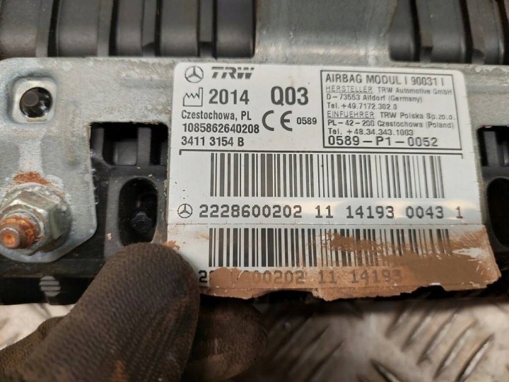 фото №7, Mercedes s w222 222 рестайлинг подушка безопасности подушка пассажира 2228600202