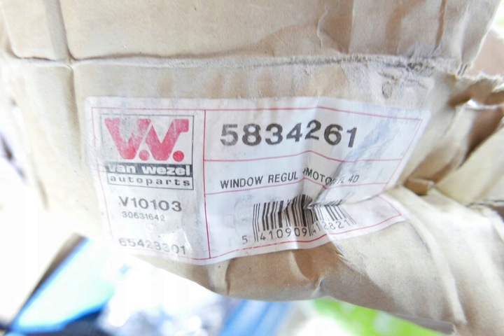 фото №16, Підйомник вікна volkswagen passat b3 357837461