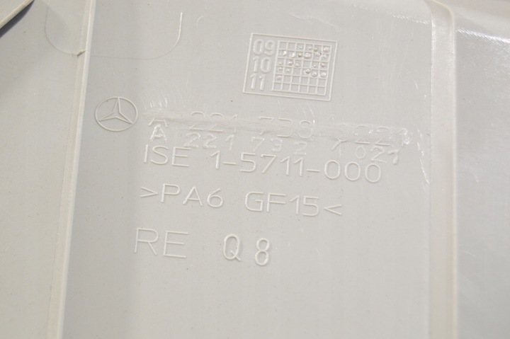 фото №10, Захист стійка замка правий зад mercedes w221 2217321021