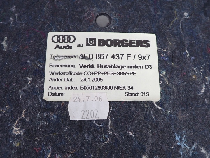 фото №13, Оббивка багажника audi a8 s8 d3 5.2 4e0867437f