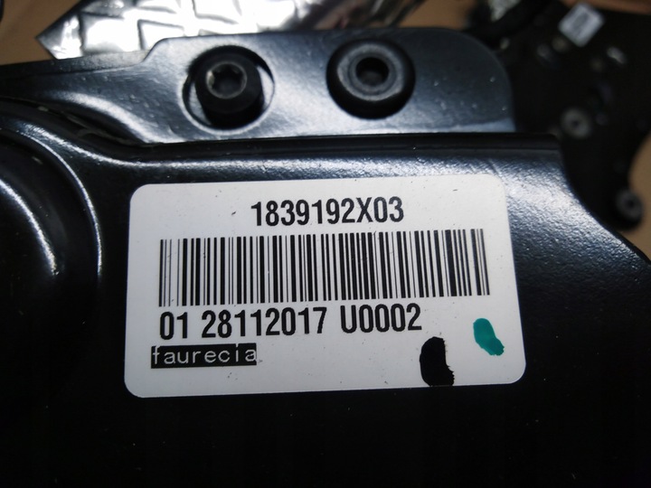 фото №3, Citroen ds7 амортизатор доводчик крышки правые 1839192x03