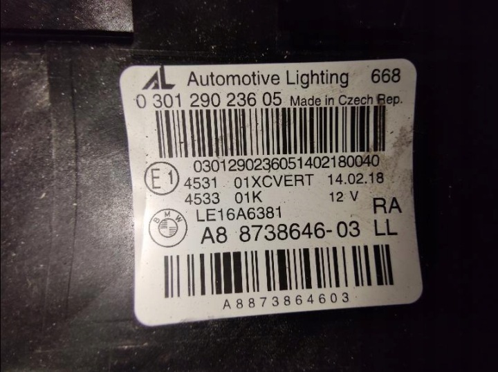фото №14, Bmw 2 ii f45 f46 рестайлинг полный led a88738646-03 фара передняя (головной свет, фара перед) правая