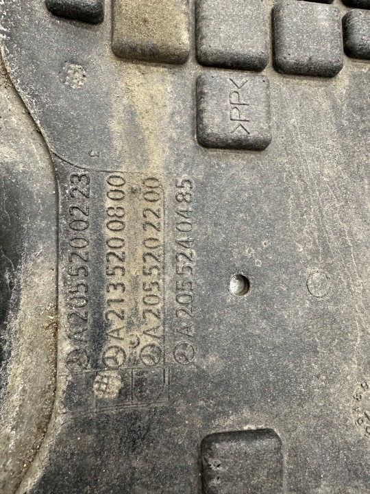 фото №10, Плита защита под двигатель a2055200223 оригинал mercedes oem номер