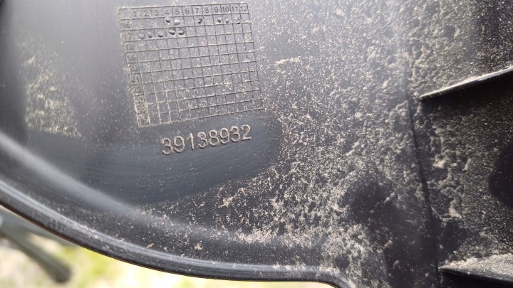 фото №6, Opel crossland захист стійка ліва 39138932