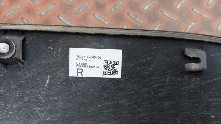 фото №10, Планка дверь правый зад toyota rav4 v 18-