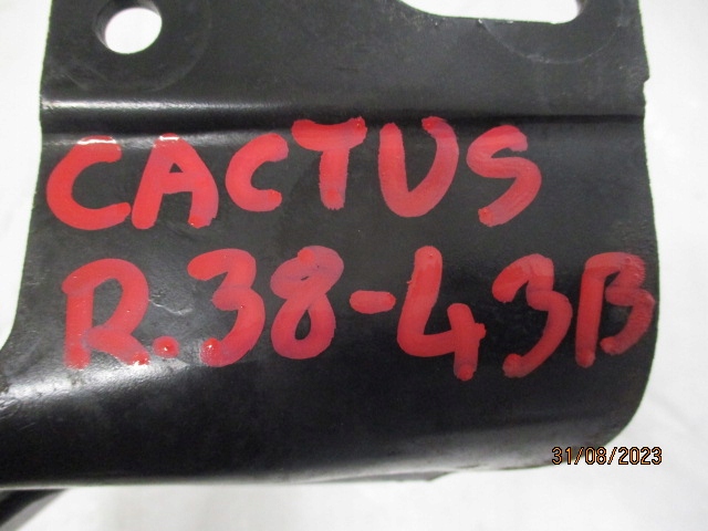 фото №9, Citroen c4 cactus кріплення насоса abs 9800087980