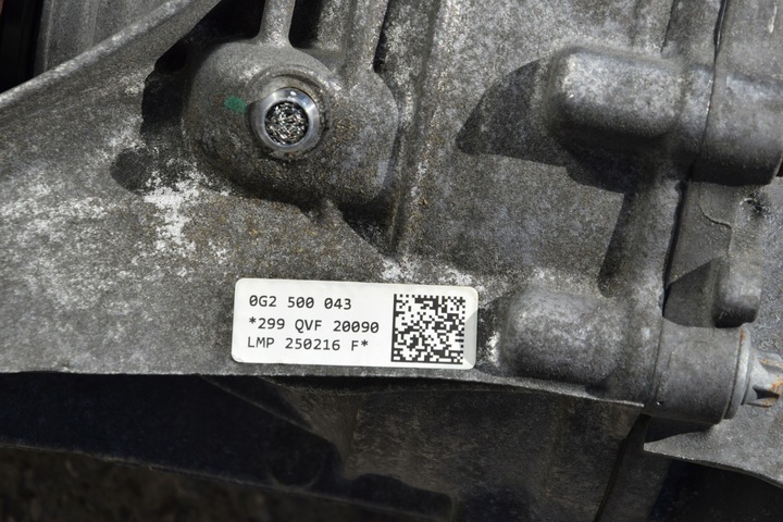 фото №7, Audi a4 s4 a5 s5 8w мост задний дифференциал 0g2500043 qvf