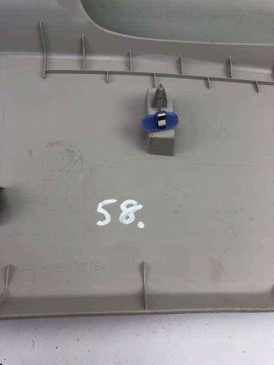 фото №6, Renault scenic iv захист стеля 739390030r