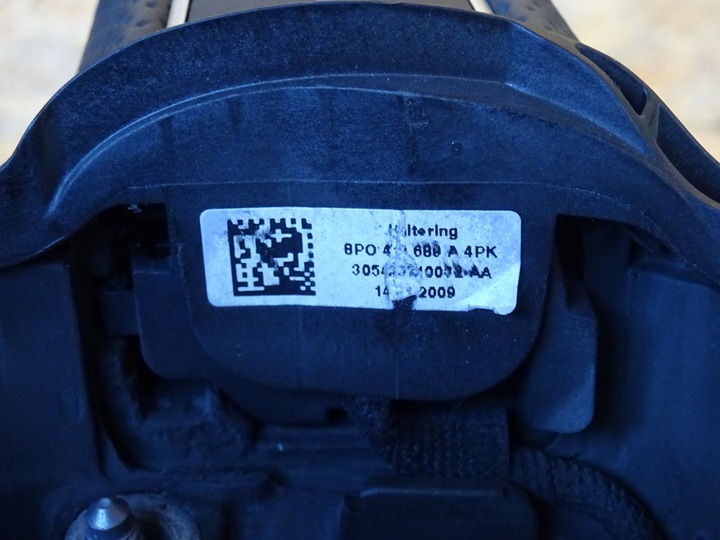 фото №8, Audi a3 8p рестайлинг 08-12 руль мультифункция 8r0419091ftna