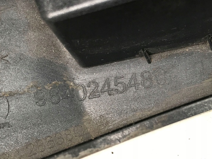 фото №10, Peugeot e-3008 iii 2024 молдинг накладка крила праве зад задня 9840245480