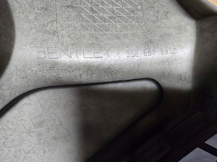 фото №9, Решётка левая бампера перед bentley flying spur 3se