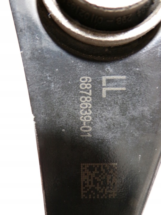 фото №8, Bmw g20 поворотный кулак рычаг правый зад 6898482