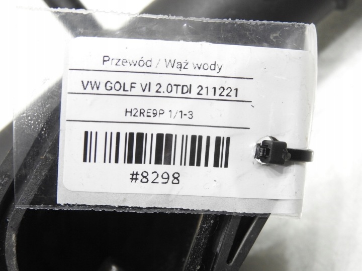 фото №9, Корпус термостата vw golf vi 2.0 tdi