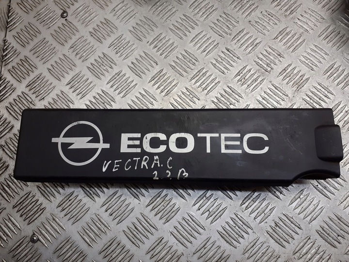 фото №1, Крышка защита двигателя opel vectra c 2.2 24435152