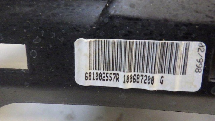 фото №10, Панель раздаточная консоль европа trafic iii vivaro b talento 681002557r