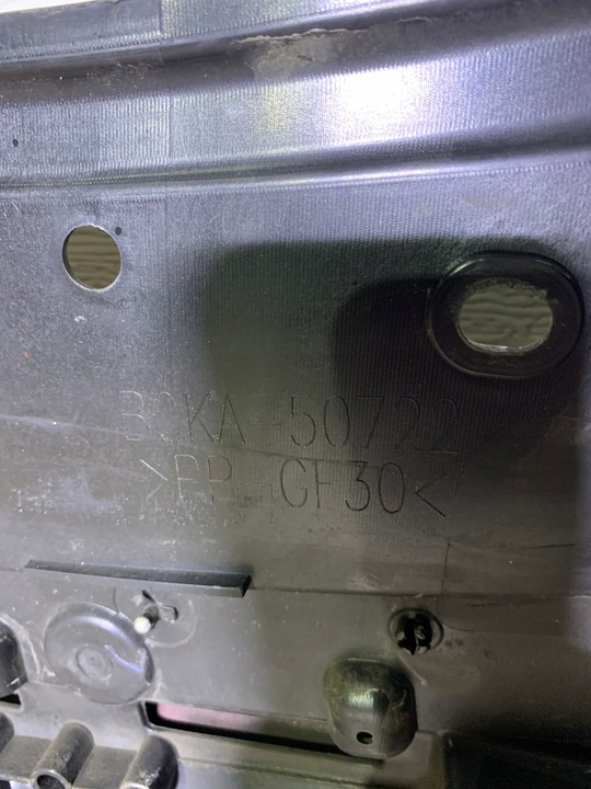 фото №8, Защита верхняя решётка mazda 3 iv bp