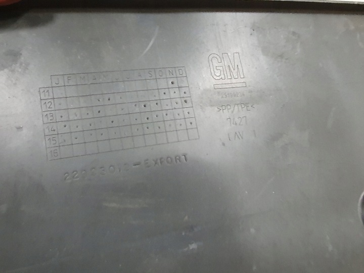 фото №6, Cadillac ats 2013-19 захист na pas переднє оригінал 22993019