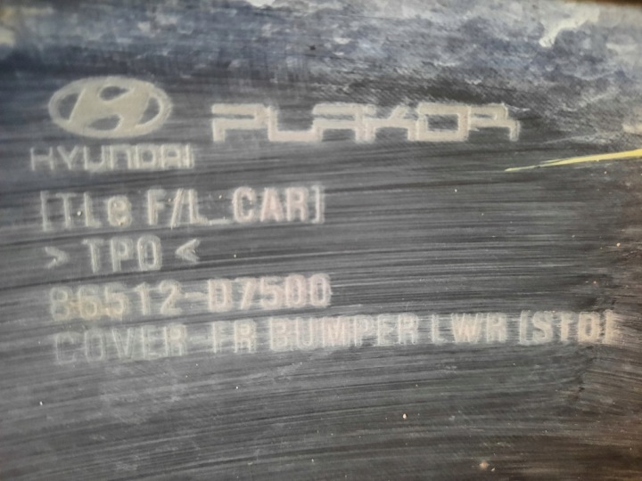 фото №10, Hyundai tucson 3 iii 15-20 спойлер накладка бампера перед 86512-d750