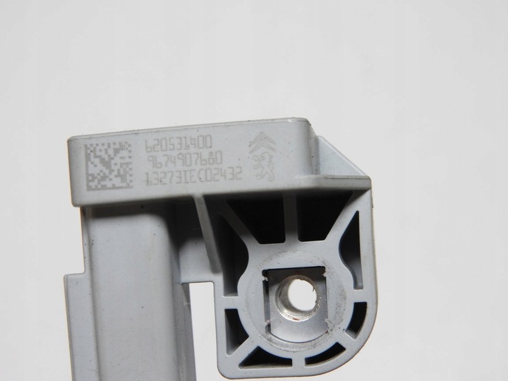 фото №12, Citroen ds3 09-14 датчик удара 9674907680