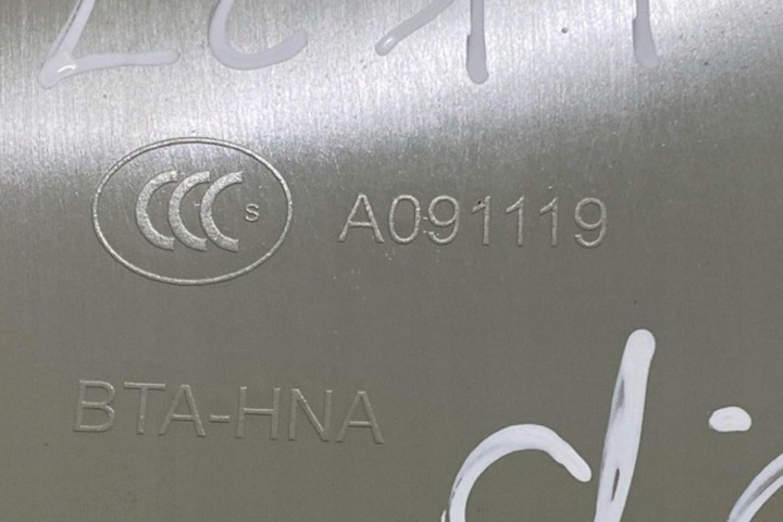 фото №7, Права бокова захист стійка volvo xc60 31425698 2.0l бензин 180kw 2020