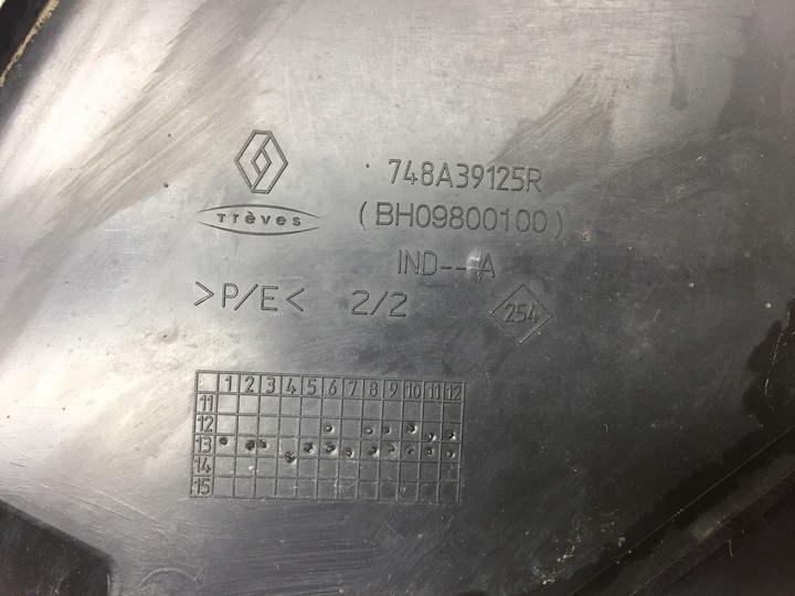 фото №3, Renault clio iv 4 hb пол плита защита шасси