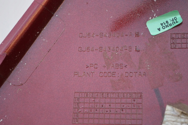 фото №3, Накладка накладка планка кришка зад ford kuga mk2 ii