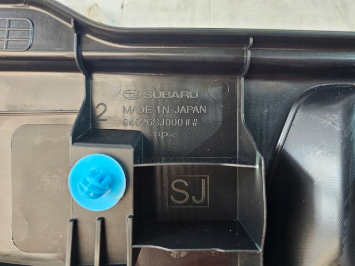фото №8, Subaru forester v 19- защита ремня багажника 94026sj000 usa