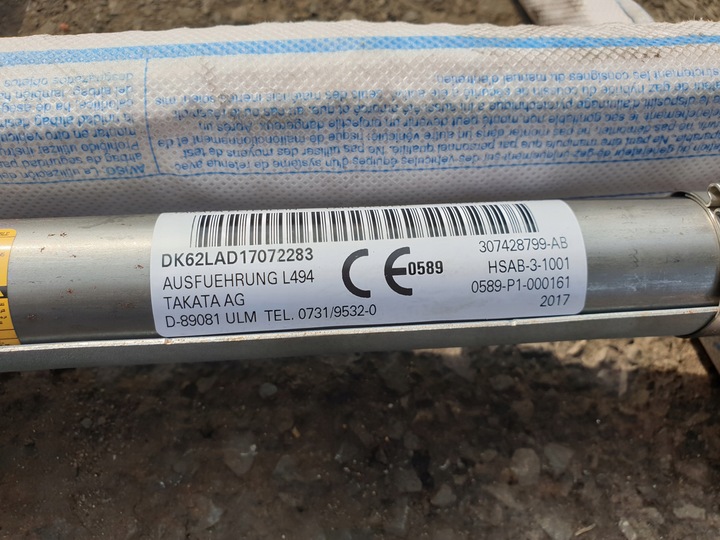 фото №8, Шторка подушка безпеки повітряна подушка range rover sport ii l494 оригінальний номер