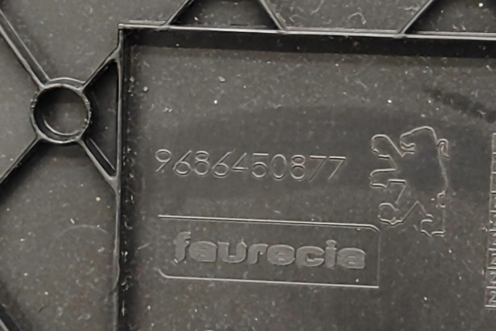 фото №7, Бардачок peugeot 508 9686450877 2.0l 2013