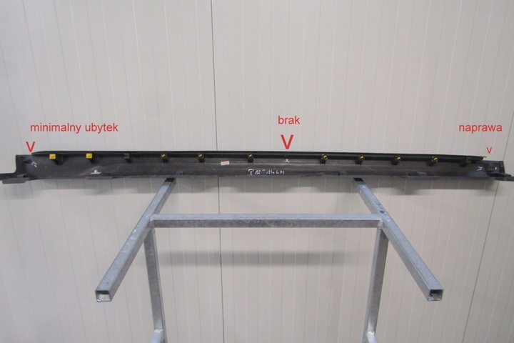 фото №11, Планка пороговая левая hyundai kona электрический 18-