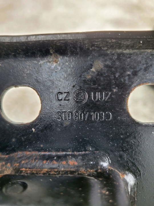 фото №11, Pas переднє підсилювач балка skoda superb 2 ii 08-15