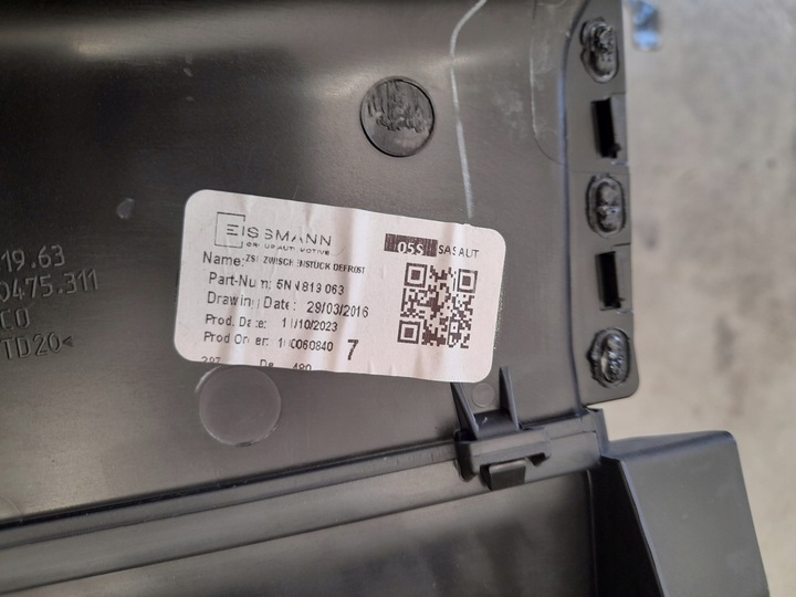 фото №14, Vw tiguan ii рестайлинг 20-24 отопитель комплектная 5nn819063 usa