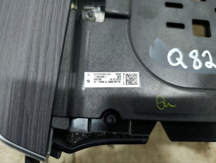 фото №11, Mercedes-benz eqe v295 2024 element панелі розподільчої