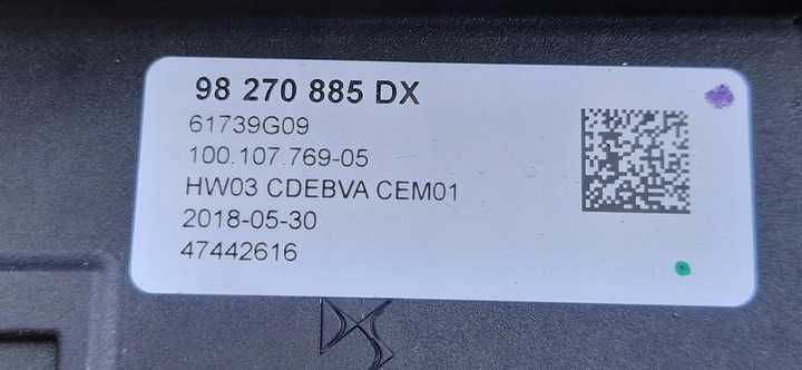 фото №8, Домкрат выборщик ручка изменения коробки передач автомат peugeot 308 t9 98270885dx