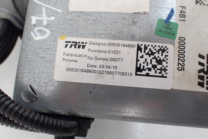 фото №5, Усилитель электрические jeep renegade 00520164990