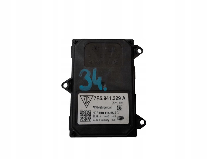 фото №1, Модуль поворота porsche audi 7p5941329a