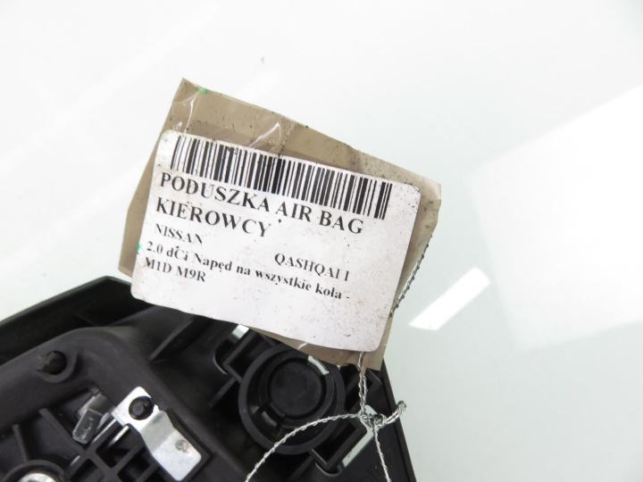 фото №6, Подушка водителя nissan qashqai i 98510jd15d