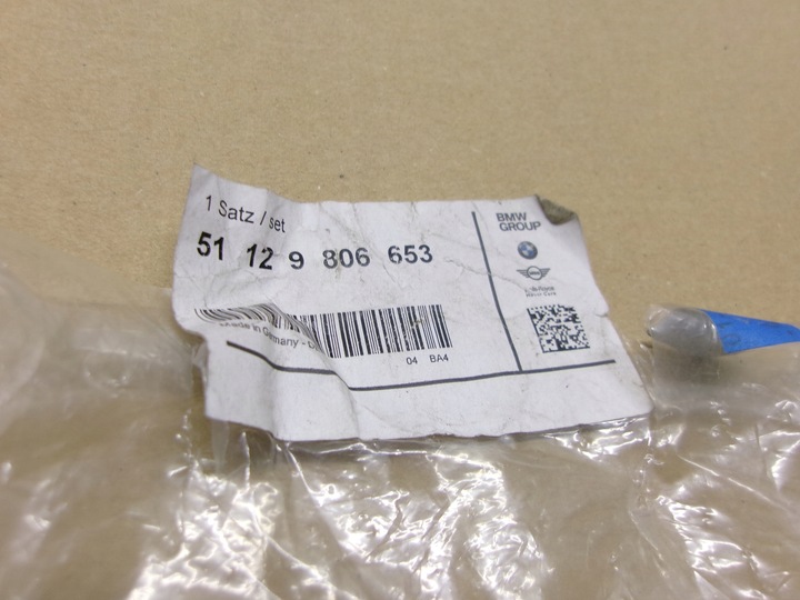 фото №3, Корзина корпус датчик pdc зад mini r60 countryman 10-16