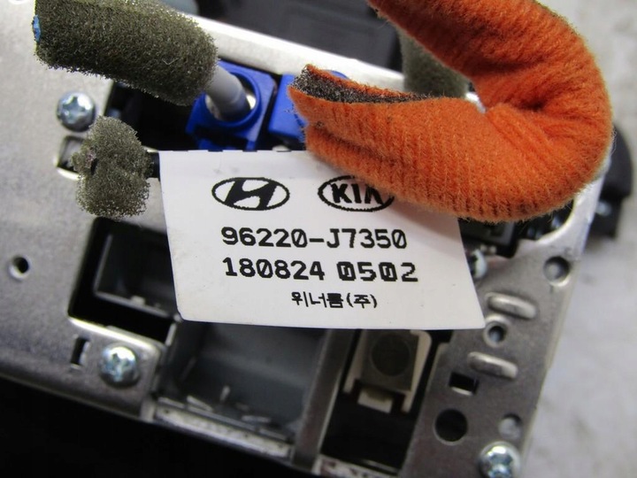 фото №5, Монитор экран навигация радио навигация kia ceed iii универсал 96160j7200wk