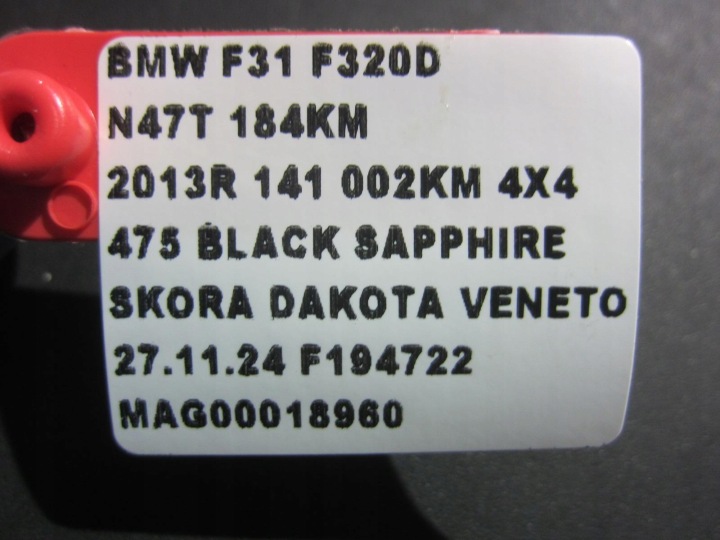 фото №13, Bmw f31 f20 f30 4x4 піввісь права передня праве перед 7597694 31607597694