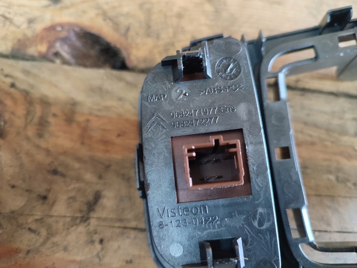 фото №5, Рамка панель изменения коробки передач автомат консоль citroen c5 iii 2008-2017