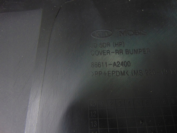 фото №9, Kia ceed ii gt-lin derzak зад задний оригинал