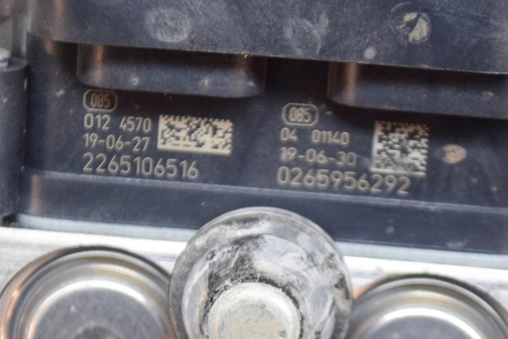 фото №5, Opel vauxhall corsa e x15 abs насос модуль управляющая 39084530 1.4 бензин
