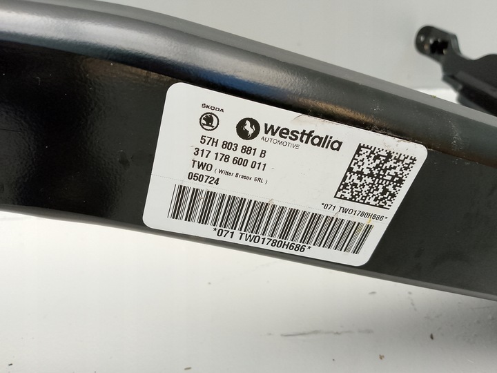 фото №10, Skoda kodiaq ii hak буксирувальний електричний 57h803881b ÷