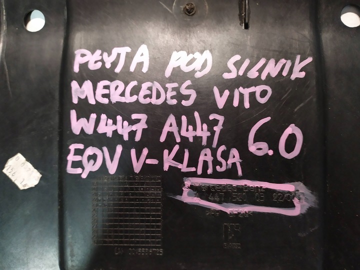 фото №9, Mercedes vito v клас w447 eqv 2019- плита захист двигуна a4475200322