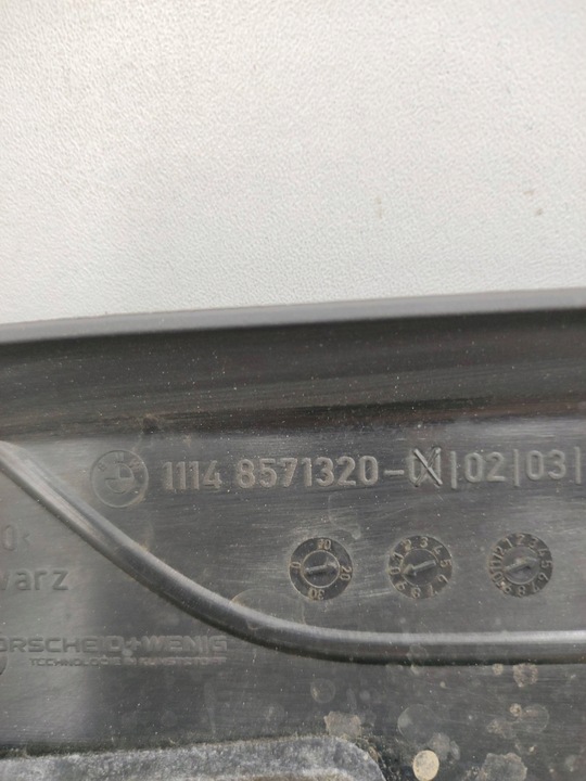 фото №6, Bmw 7 g11 g12 2016 захист верхня двигуна