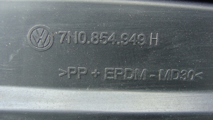 фото №8, Планка двері задня зад ліва vw sharan seat alhambra 7n0854949h