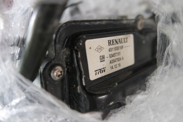 фото №5, Renault trafic iii насос гідропідсилювач шланг 491100616r