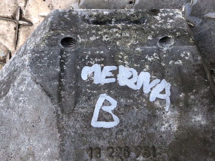 фото №5, Лапи кронштейн двигуна opel meriva b 13226751