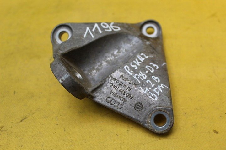 фото №1, Поддержка коробки a8 d3 4.2b 4e0399114q bfm